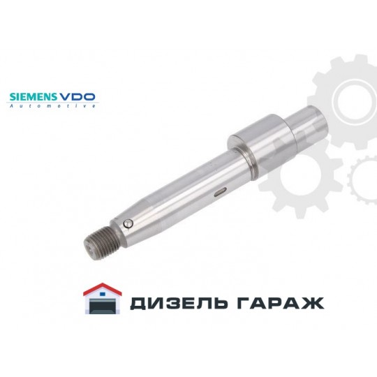 X39-800-300-004Z SIEMENS VDO Ремкомплект насоса в магазине